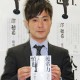 小澤真利奈さんもカラテカ入江の人脈の一人なの！？【画像有】