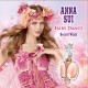 ANNA SUI（アナスイ）の福袋情報2015！中身のネタバレ予想と口コミも！