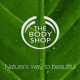 ＴＨＥ ＢＯＤＹ ＳＨＯＰ(ボディショップ)の福袋2015！予約情報や中身のネタバレ！